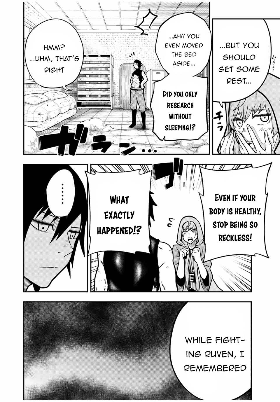 Page 5 of Chapter 92