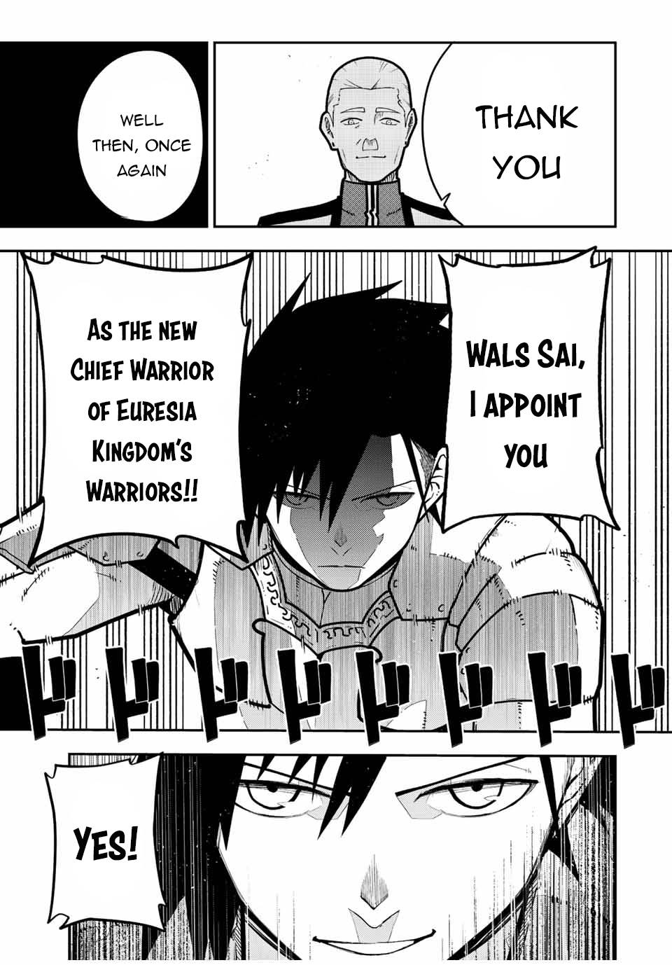 Page 12 of Chapter 92