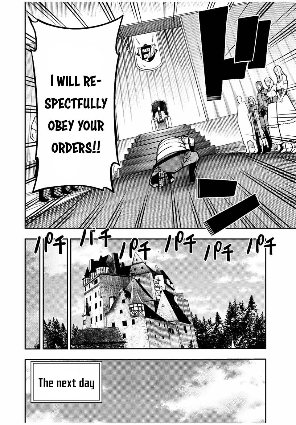 Page 13 of Chapter 92