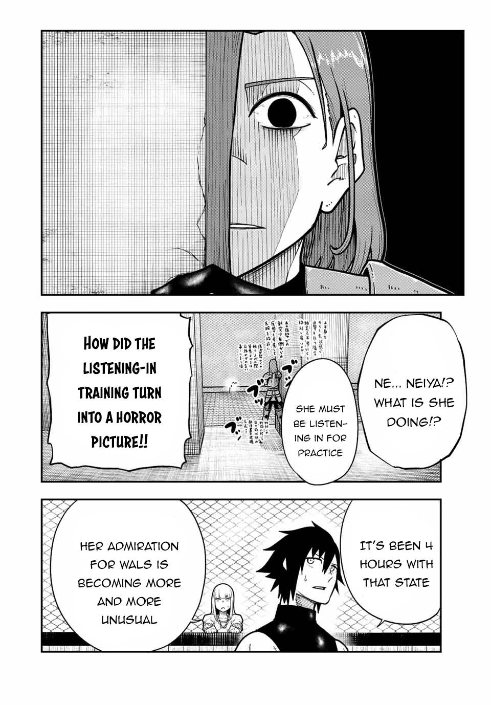 Page 17 of Chapter 92