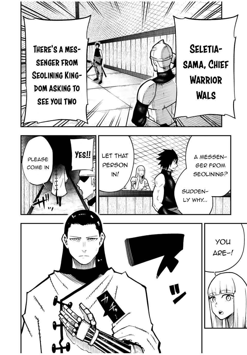 Page 19 of Chapter 92