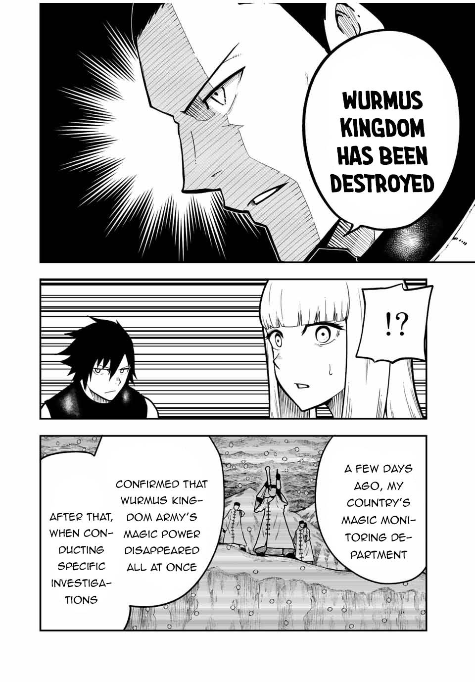 Page 3 of Chapter 93