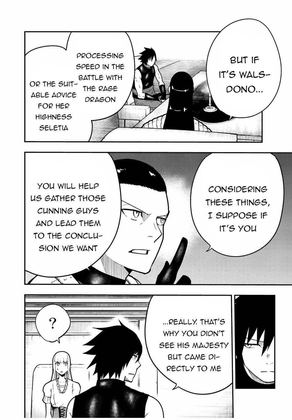 Page 7 of Chapter 93