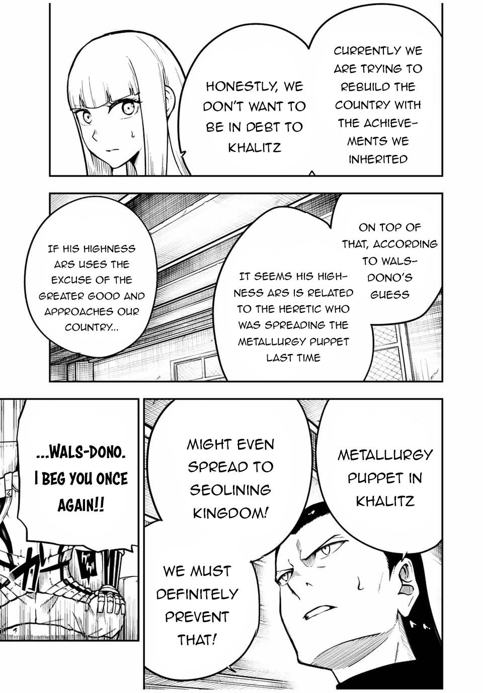 Page 12 of Chapter 93