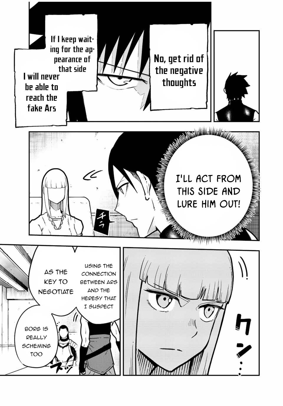 Page 14 of Chapter 93