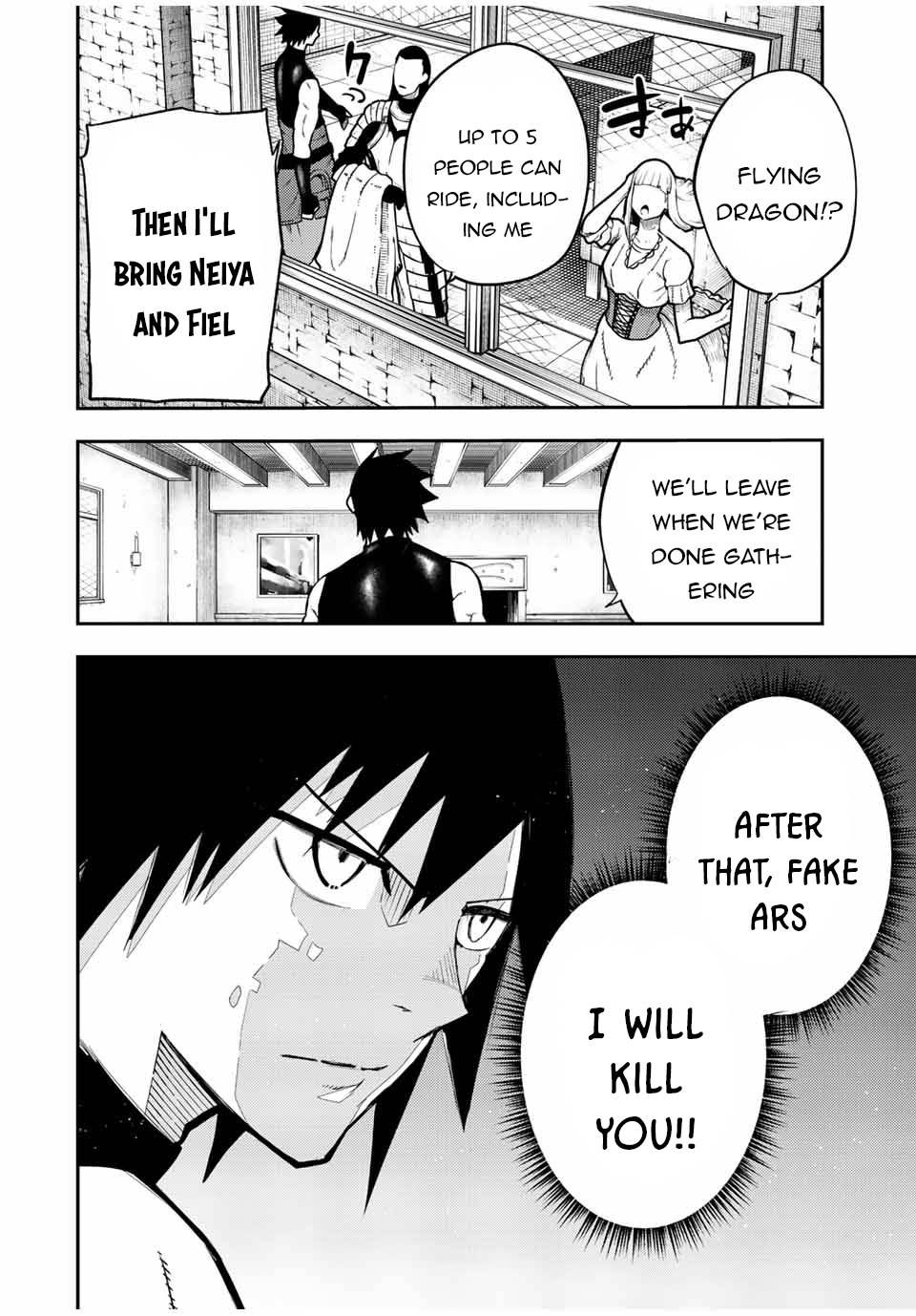 Page 17 of Chapter 93