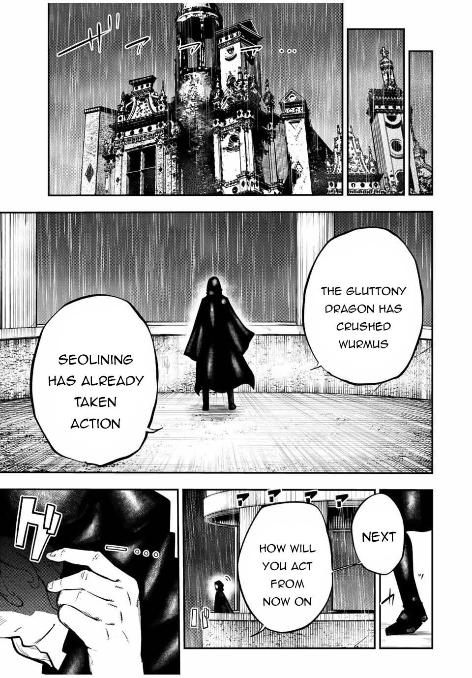 Page 18 of Chapter 93