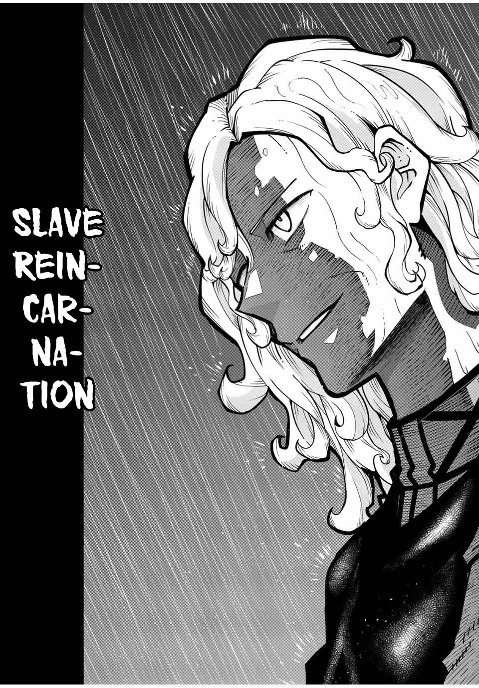 Page 20 of Chapter 93