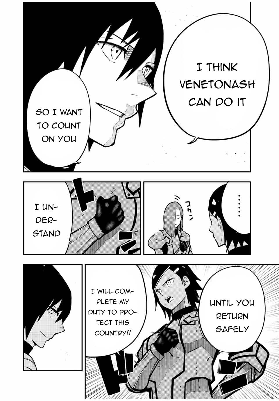 Page 5 of Chapter 94