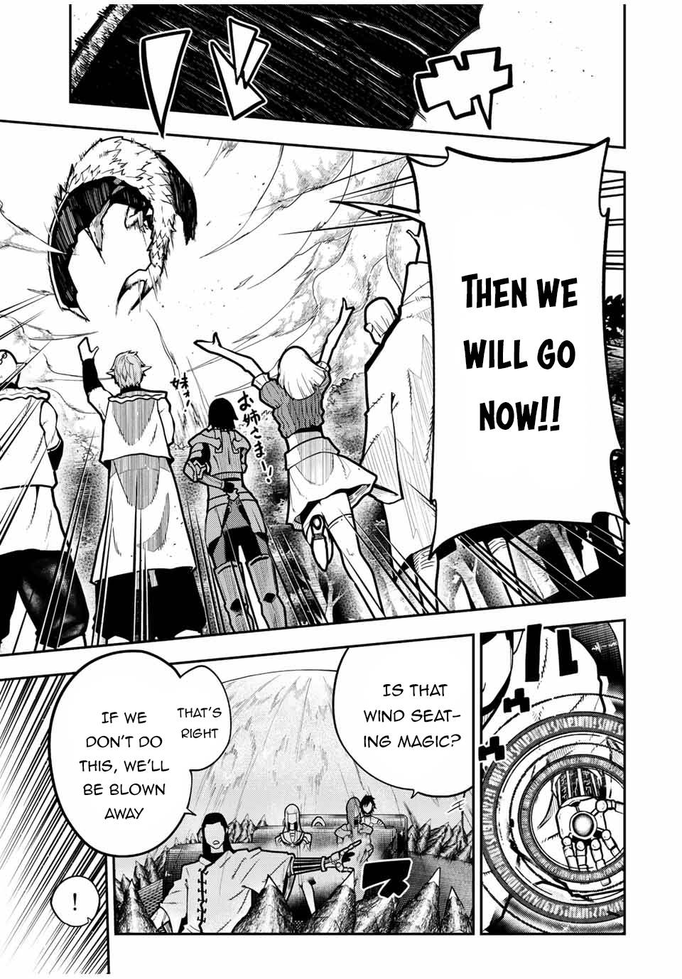 Page 6 of Chapter 94