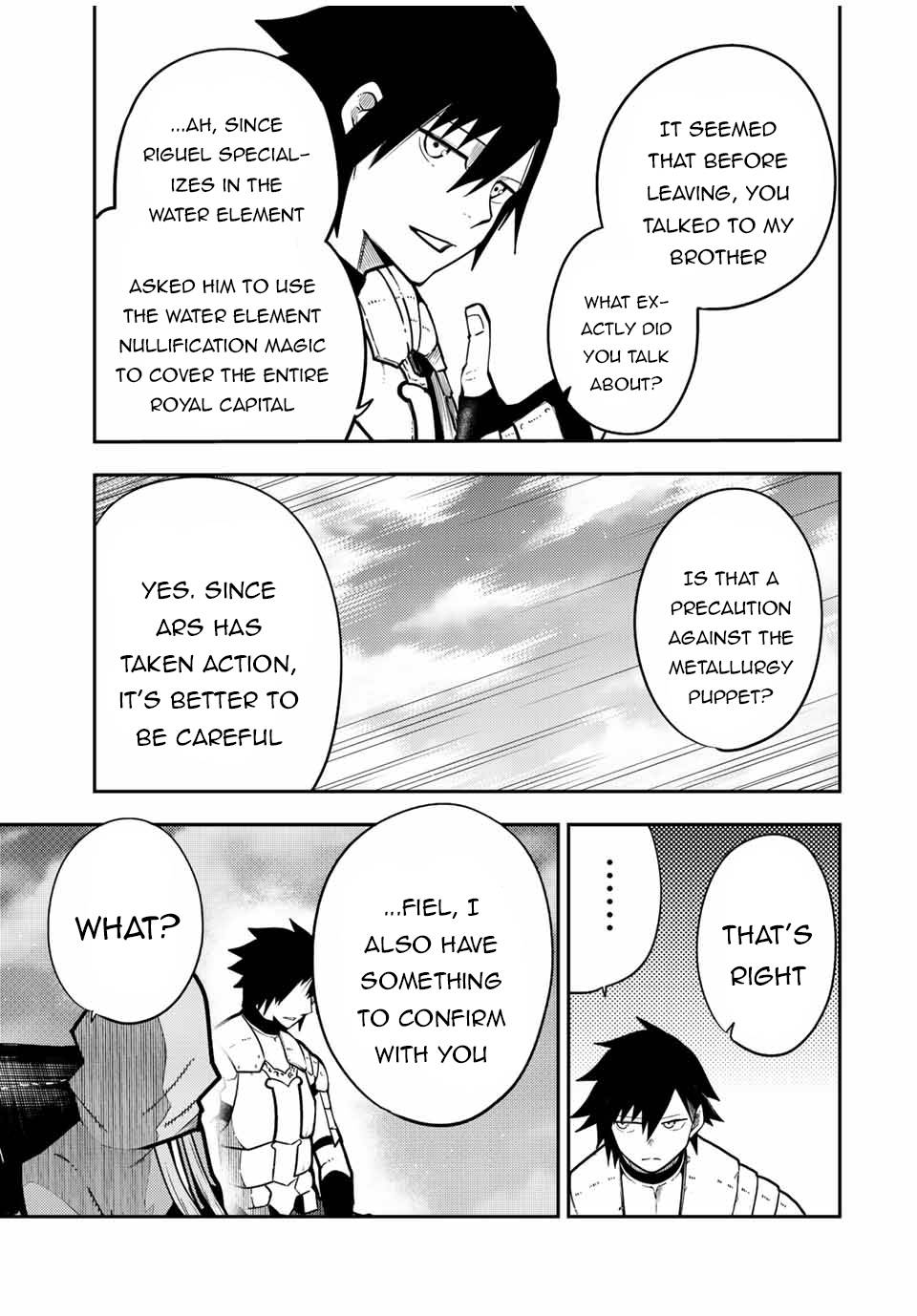 Page 8 of Chapter 94