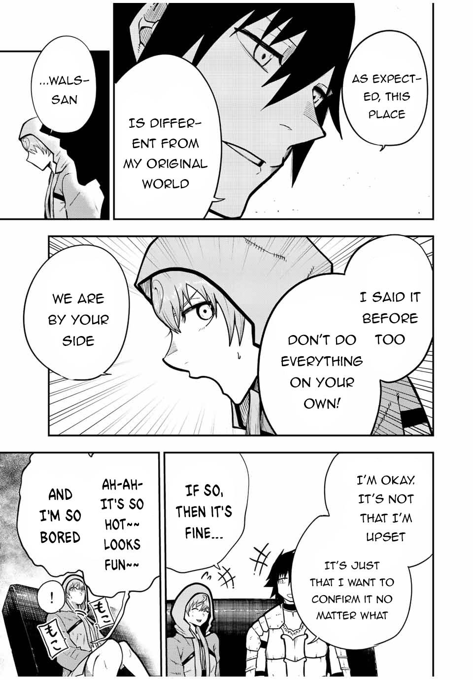 Page 12 of Chapter 94