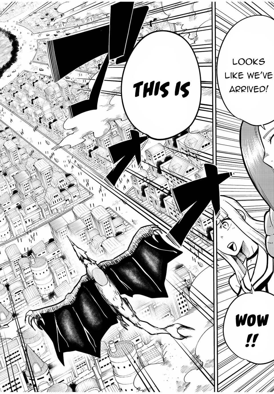 Page 15 of Chapter 94
