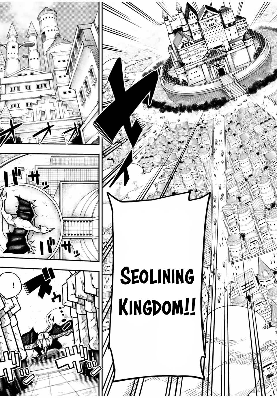 Page 16 of Chapter 94