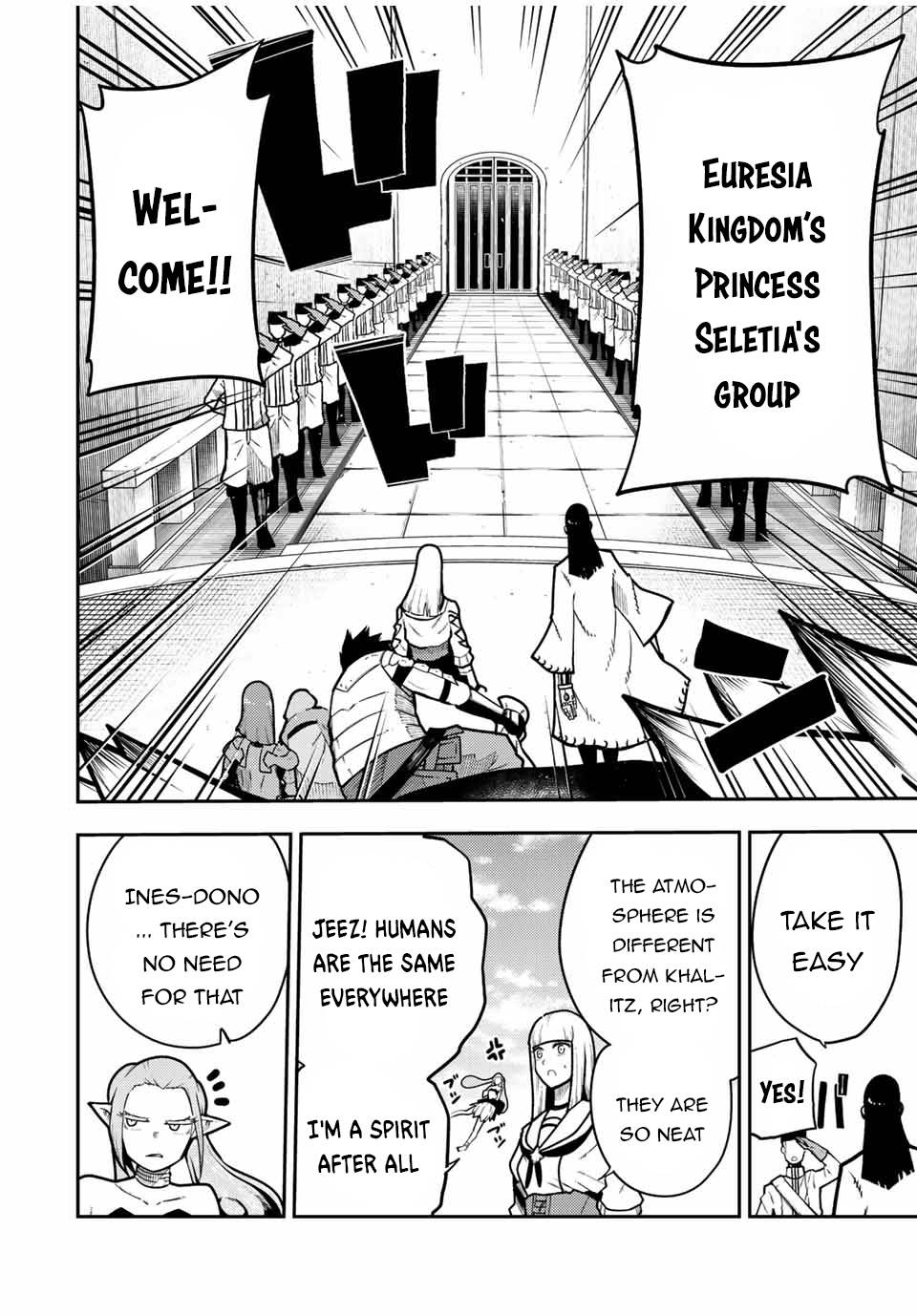Page 17 of Chapter 94