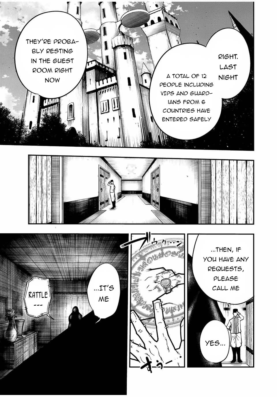 Page 20 of Chapter 94