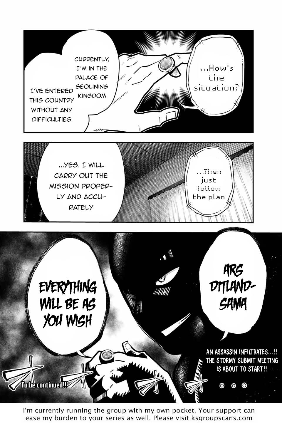 Page 21 of Chapter 94