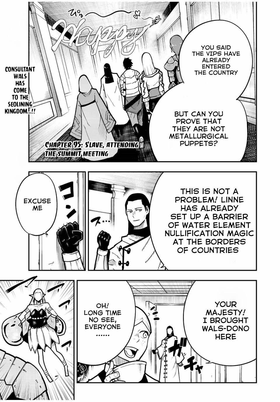 Page 2 of Chapter 95