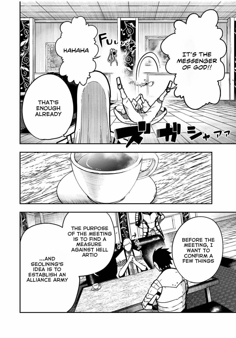 Page 3 of Chapter 95