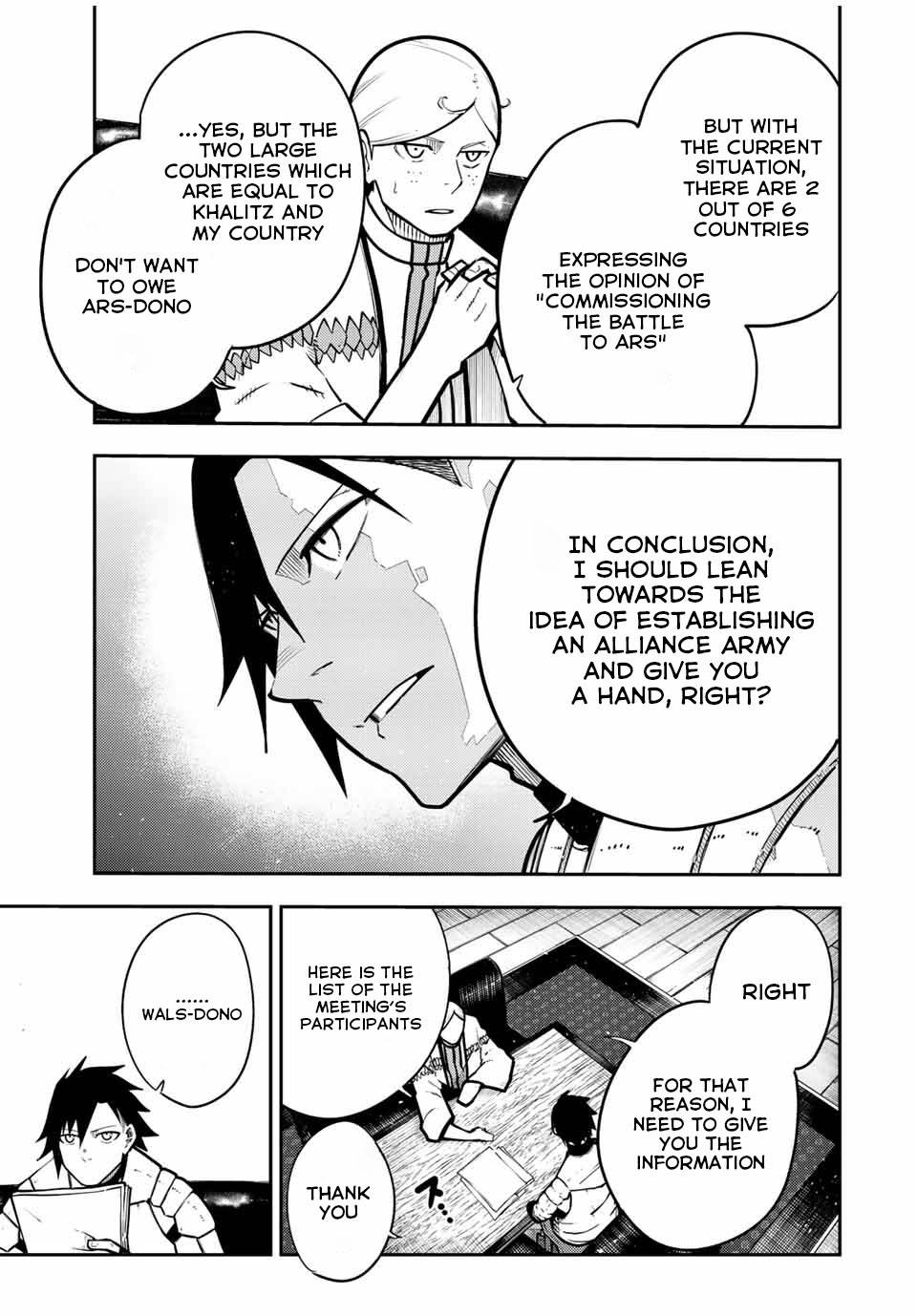 Page 4 of Chapter 95