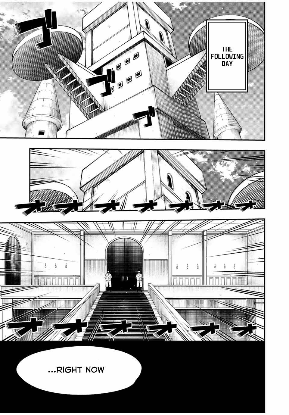 Page 6 of Chapter 95