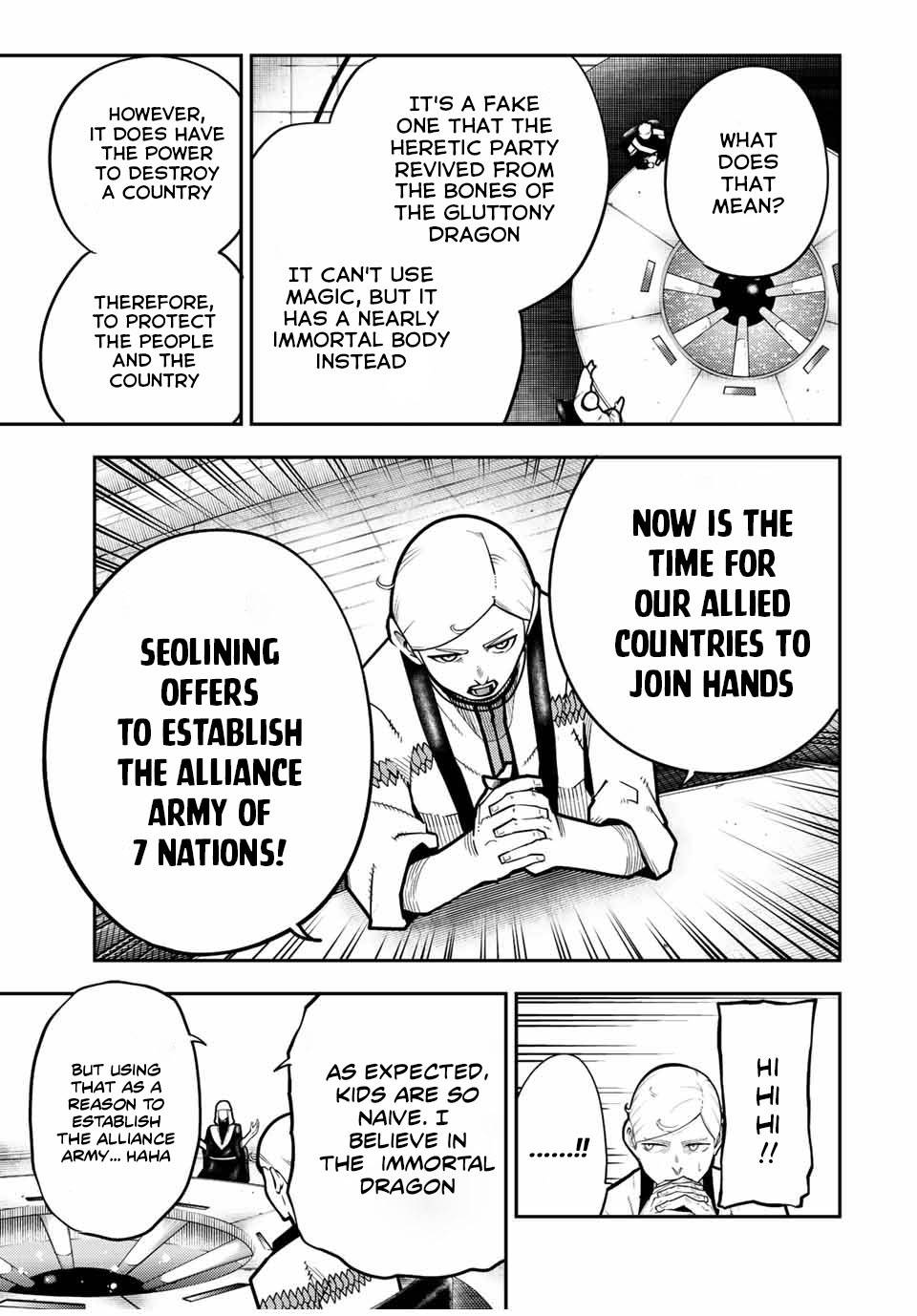 Page 12 of Chapter 95