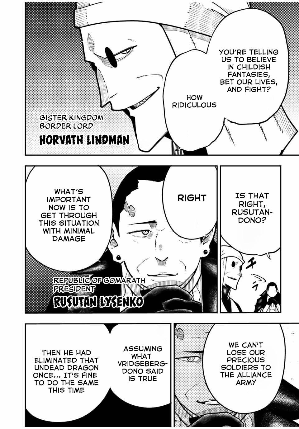 Page 13 of Chapter 95