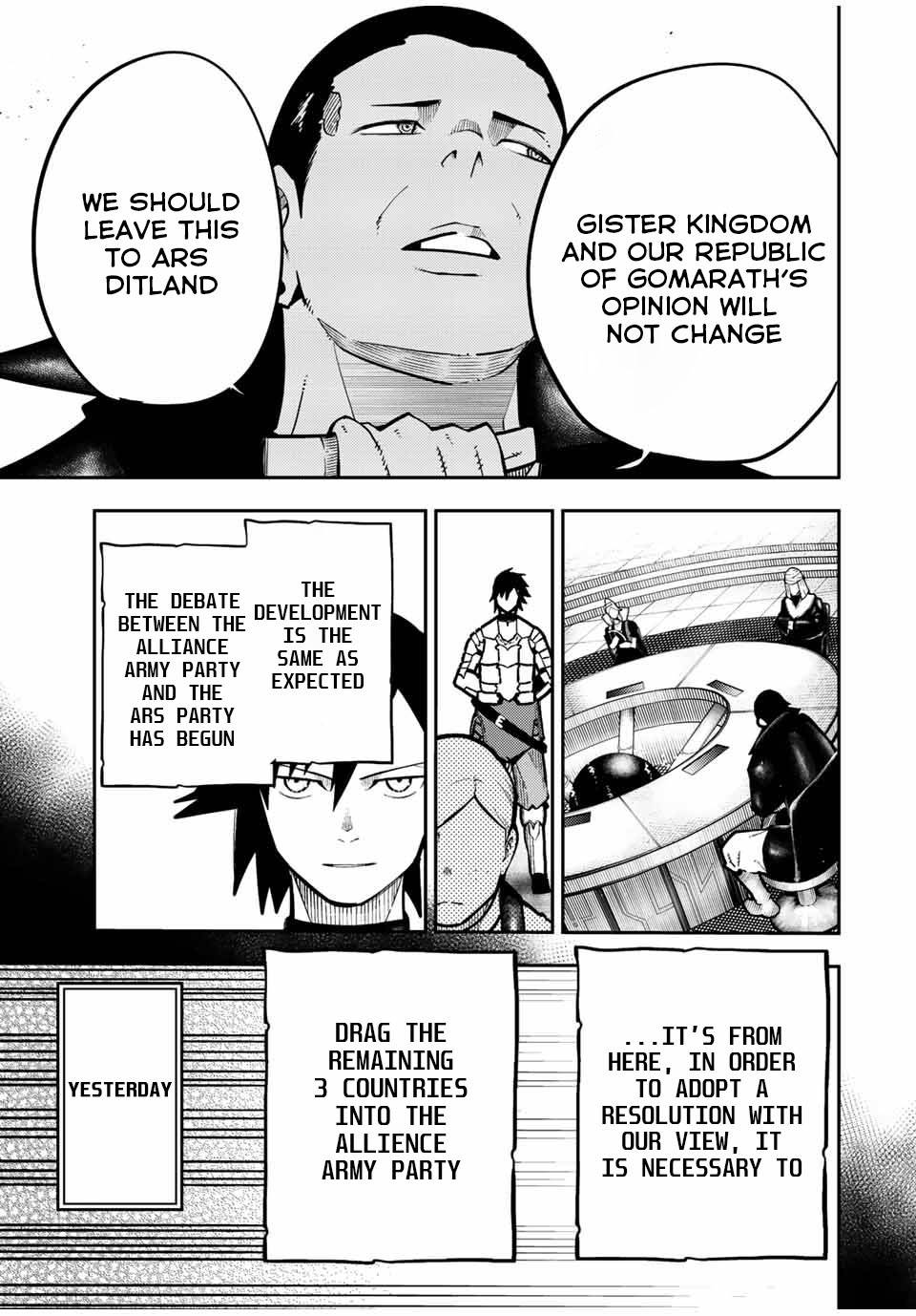 Page 14 of Chapter 95