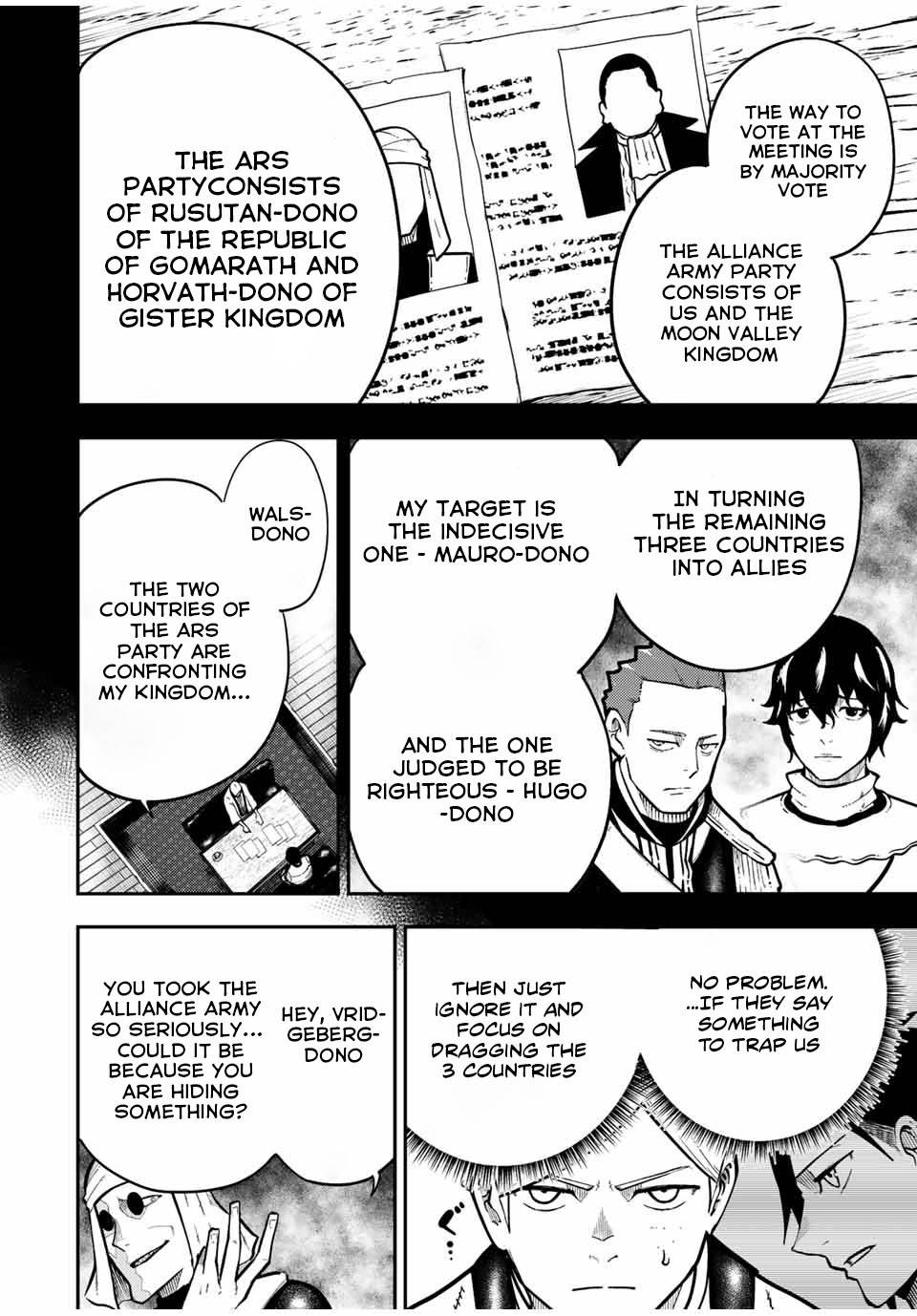 Page 15 of Chapter 95