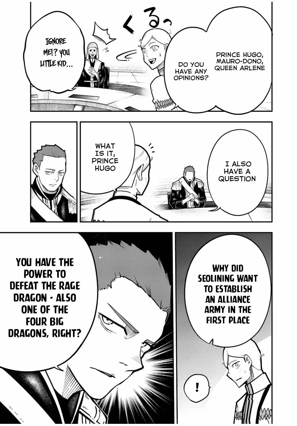 Page 16 of Chapter 95