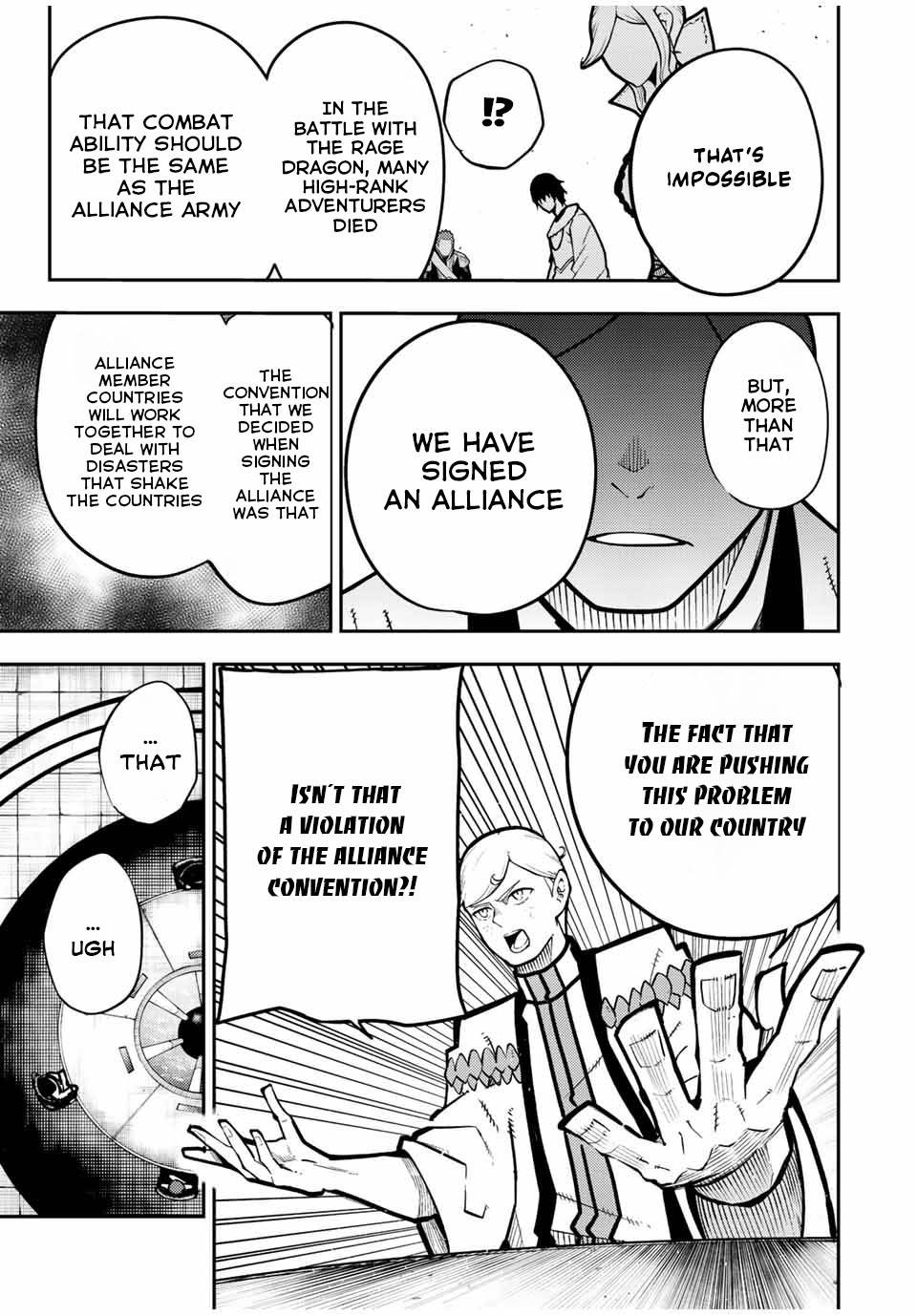 Page 18 of Chapter 95