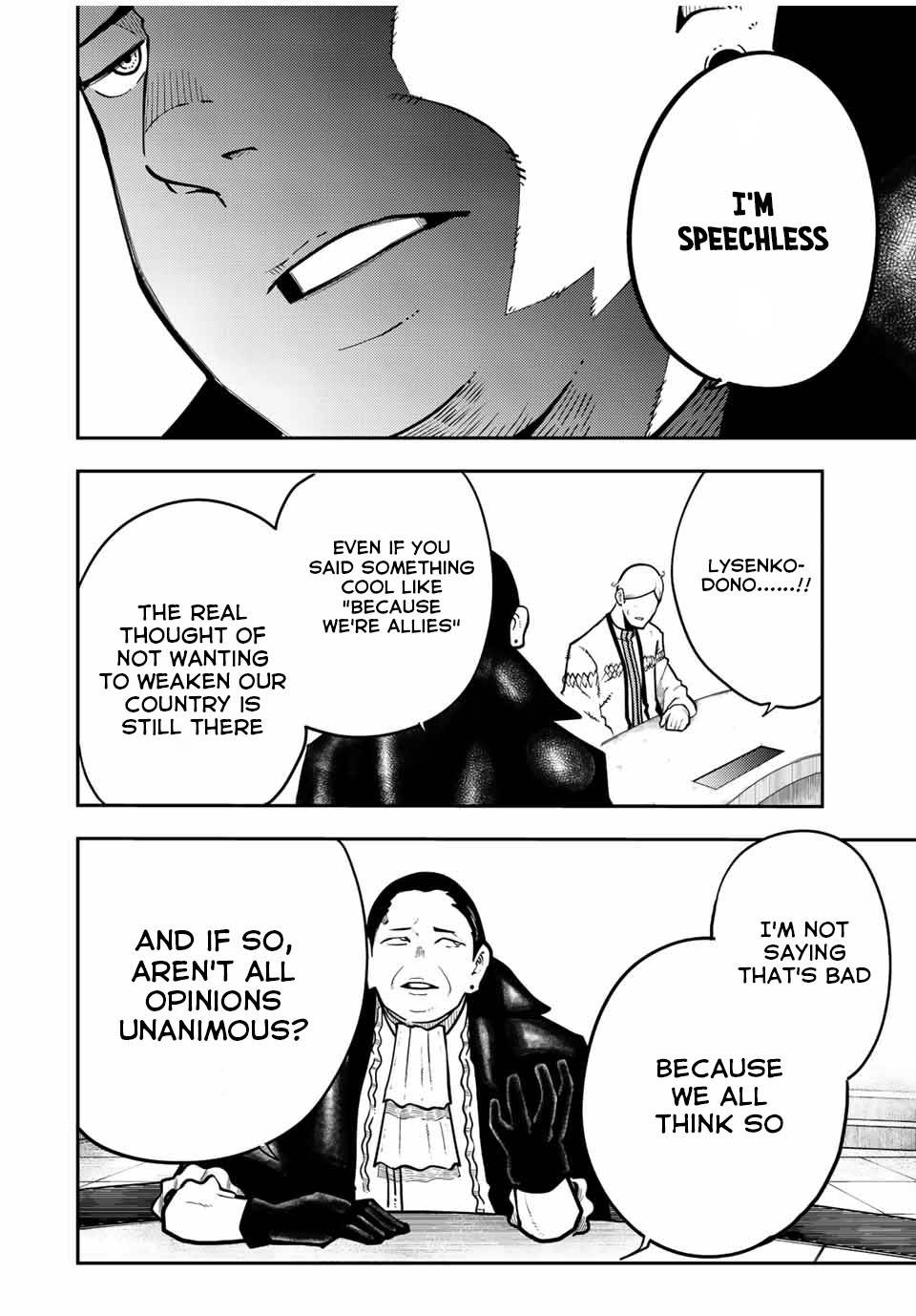 Page 19 of Chapter 95