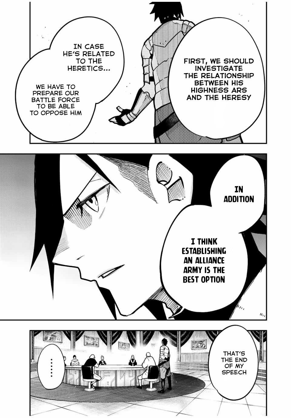 Page 5 of Chapter 96