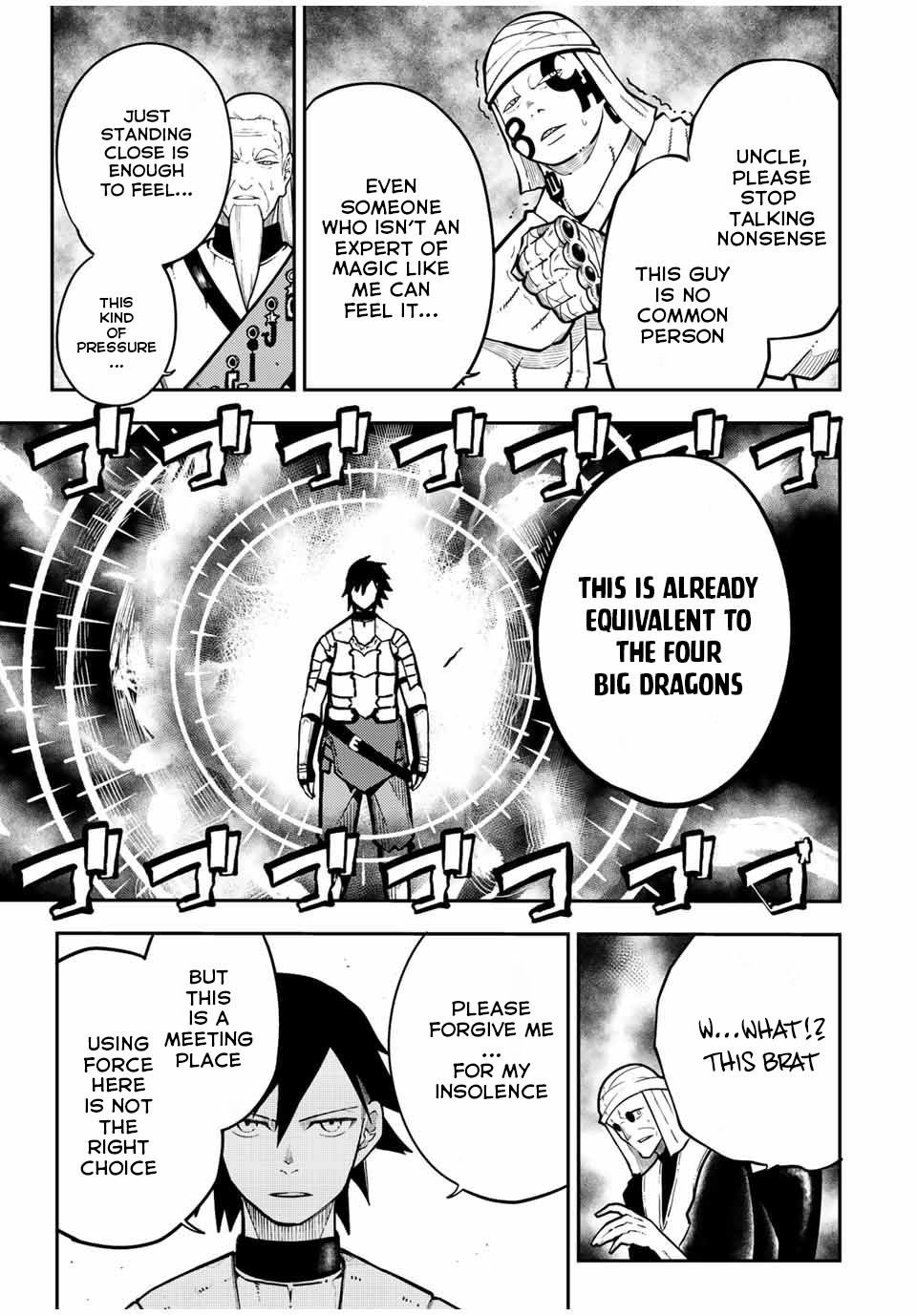 Page 9 of Chapter 96