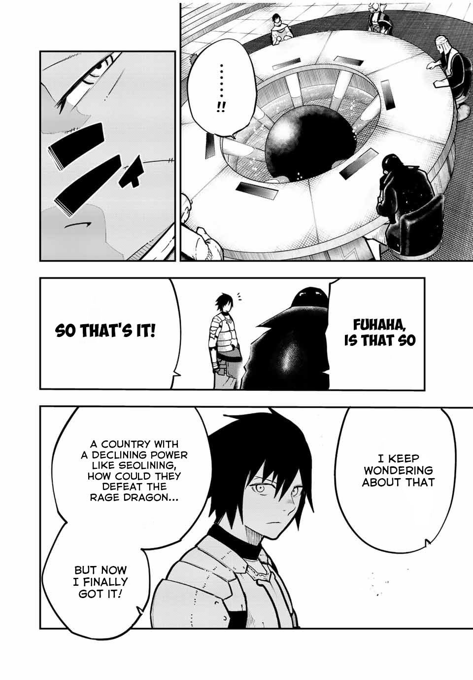 Page 10 of Chapter 96