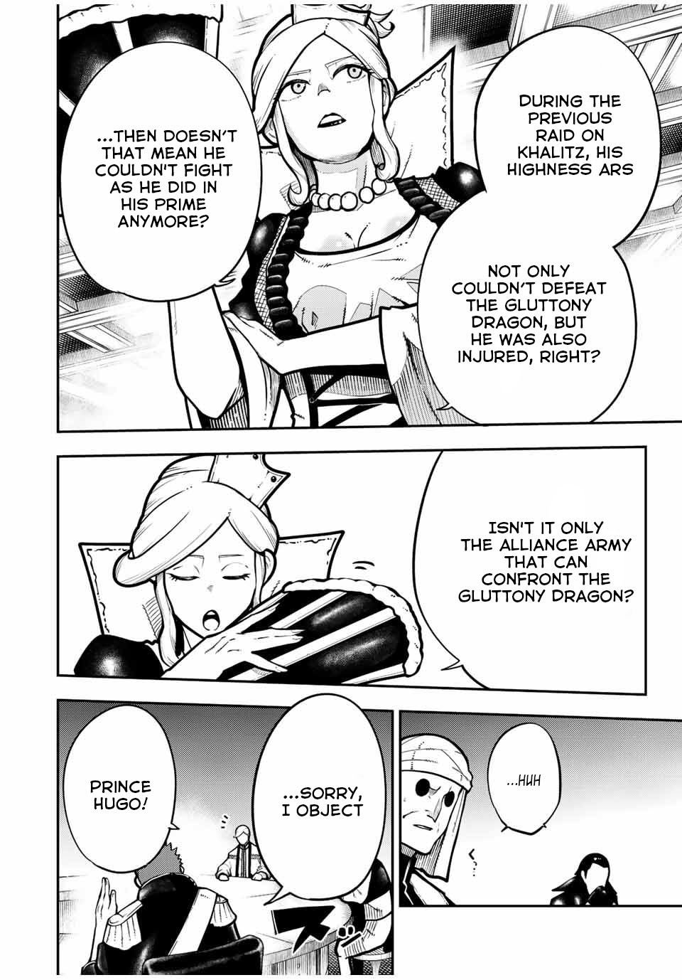 Page 14 of Chapter 96