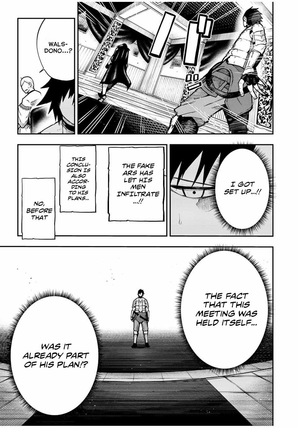 Page 19 of Chapter 96