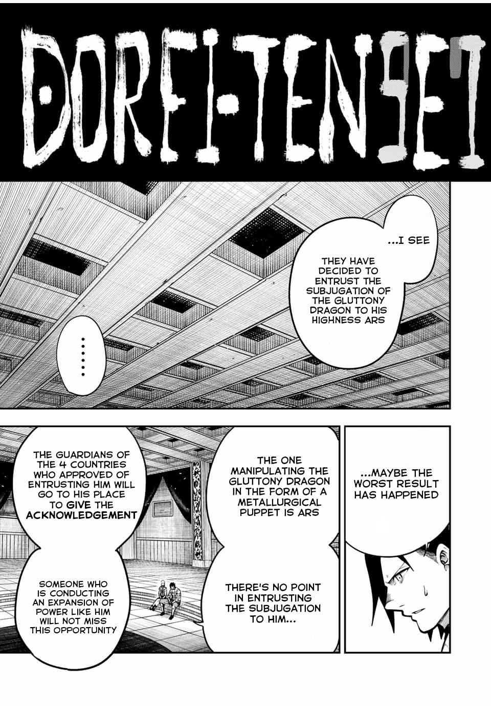 Page 4 of Chapter 97