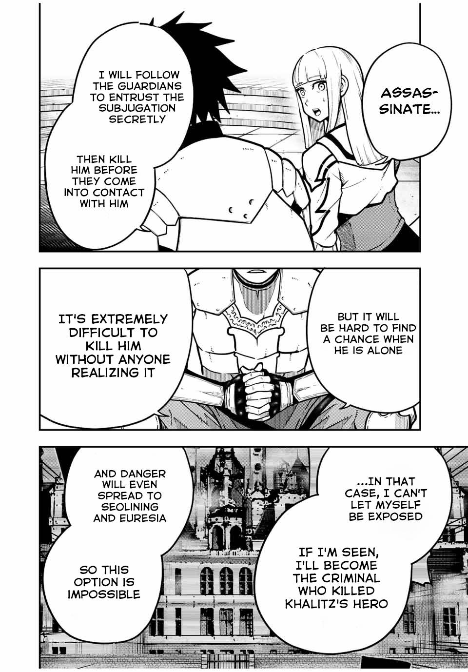 Page 7 of Chapter 97