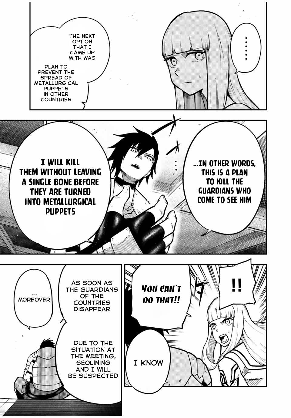 Page 8 of Chapter 97