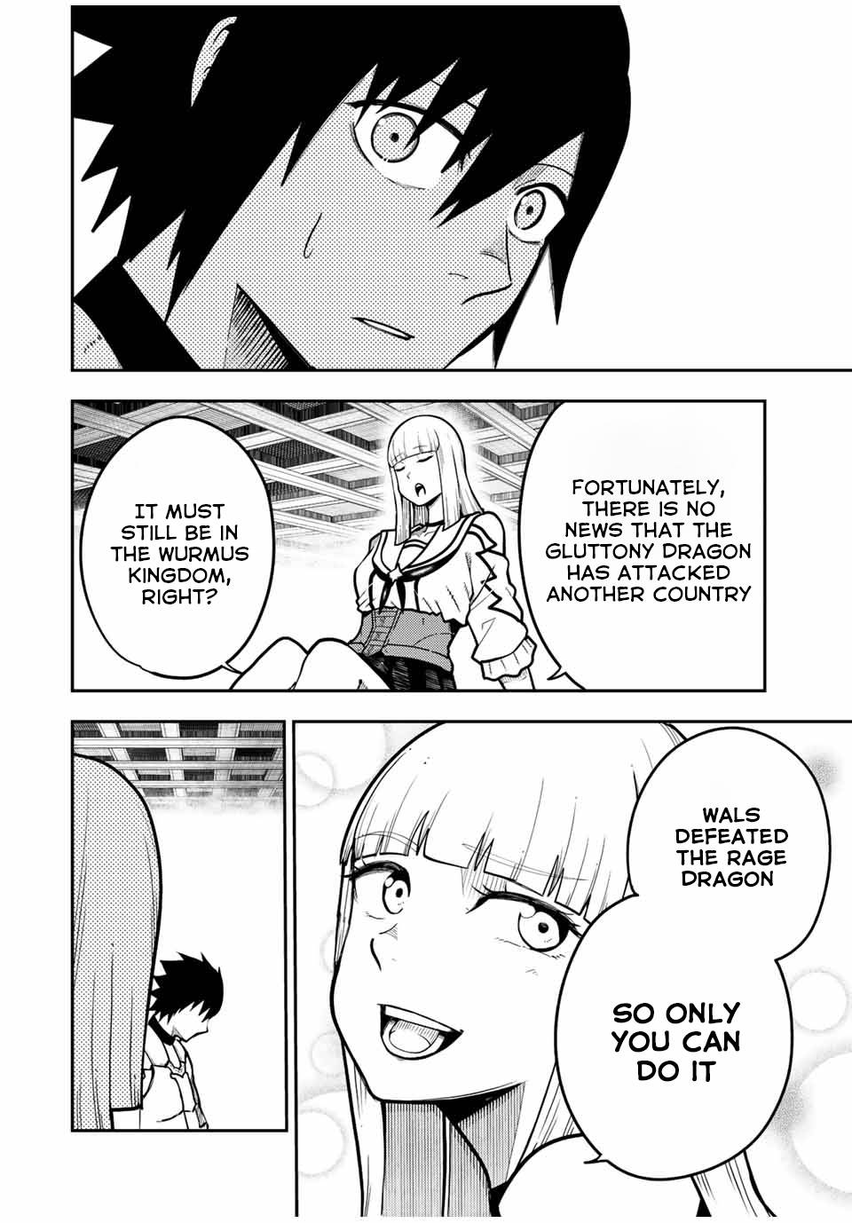 Page 11 of Chapter 97