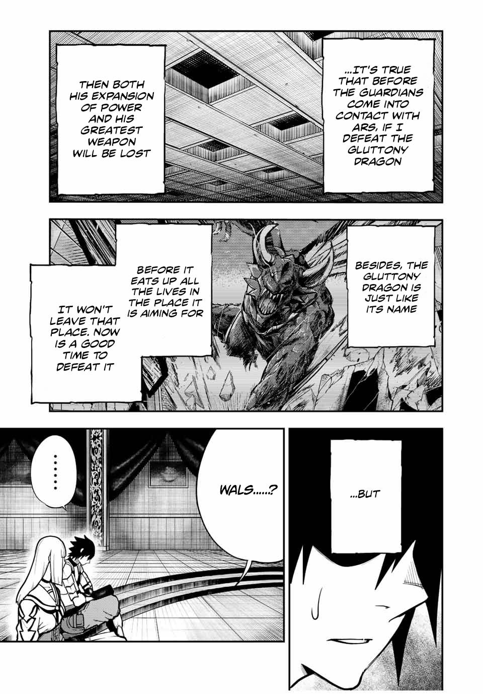 Page 12 of Chapter 97
