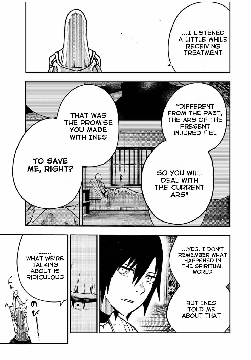 Page 14 of Chapter 97