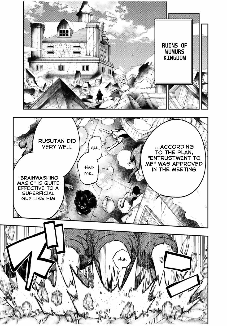 Page 18 of Chapter 97