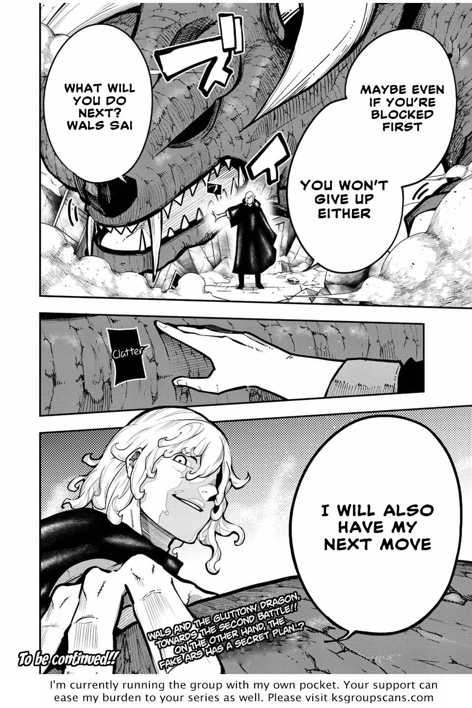 Page 20 of Chapter 97