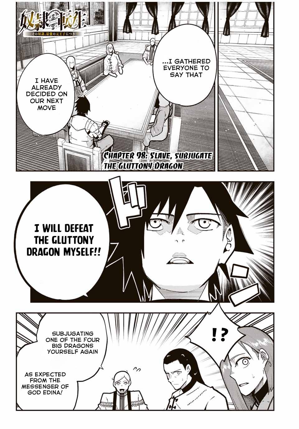 Page 2 of Chapter 98