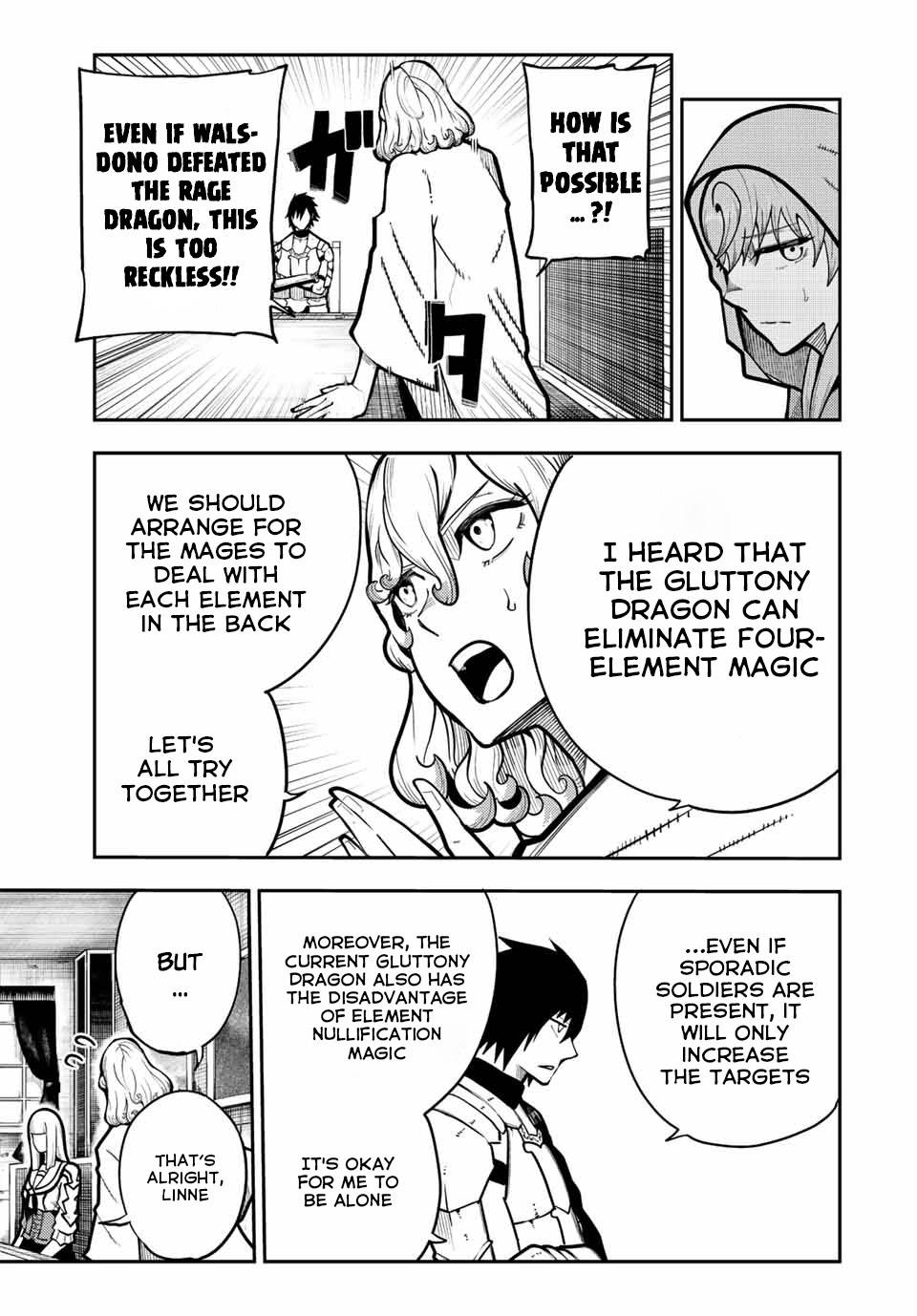 Page 4 of Chapter 98