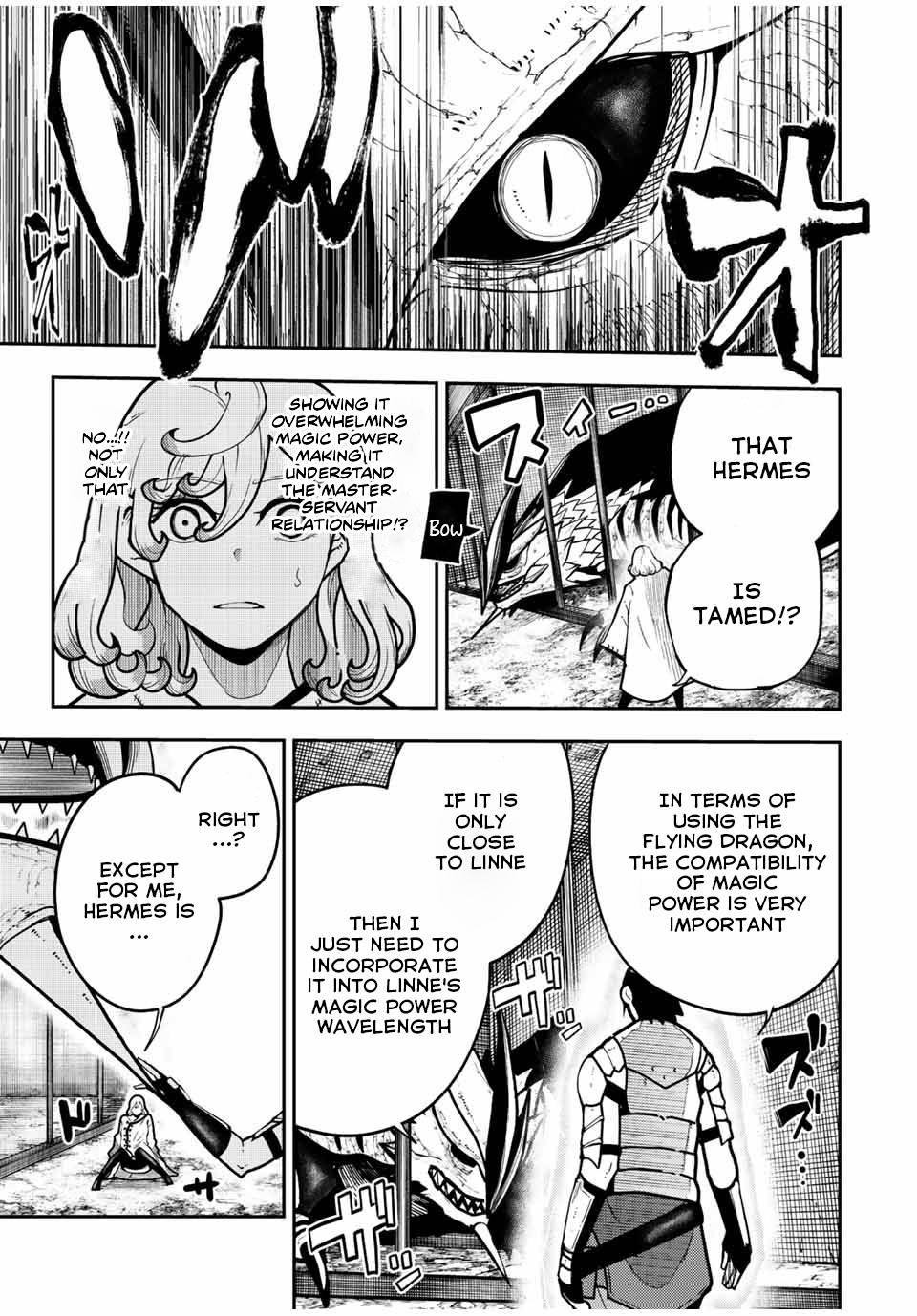 Page 12 of Chapter 98