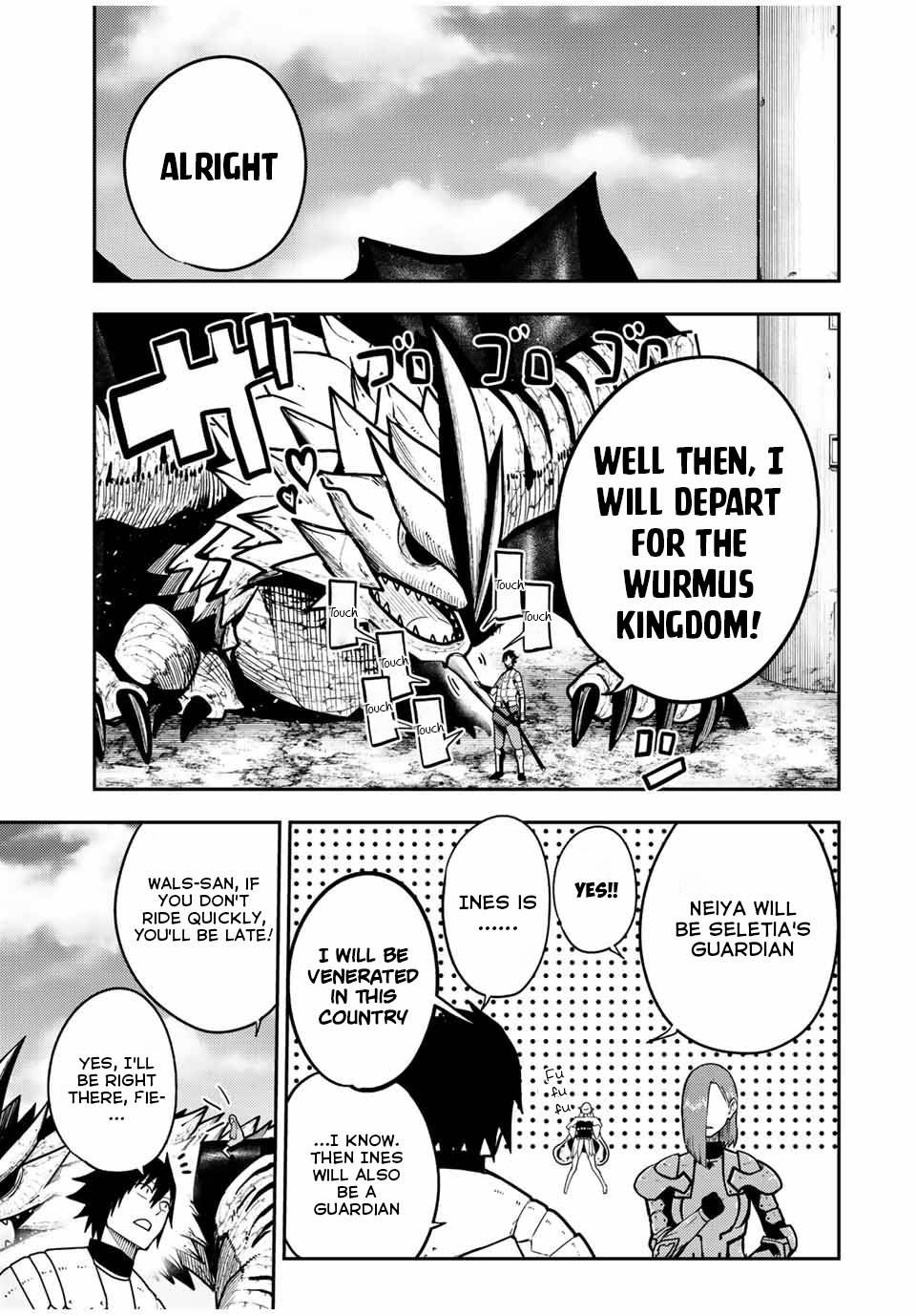 Page 14 of Chapter 98