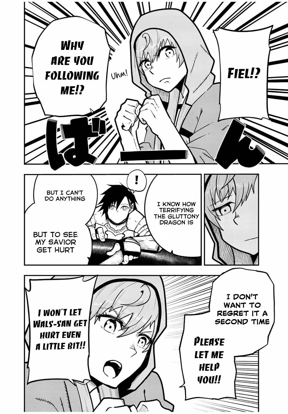 Page 15 of Chapter 98